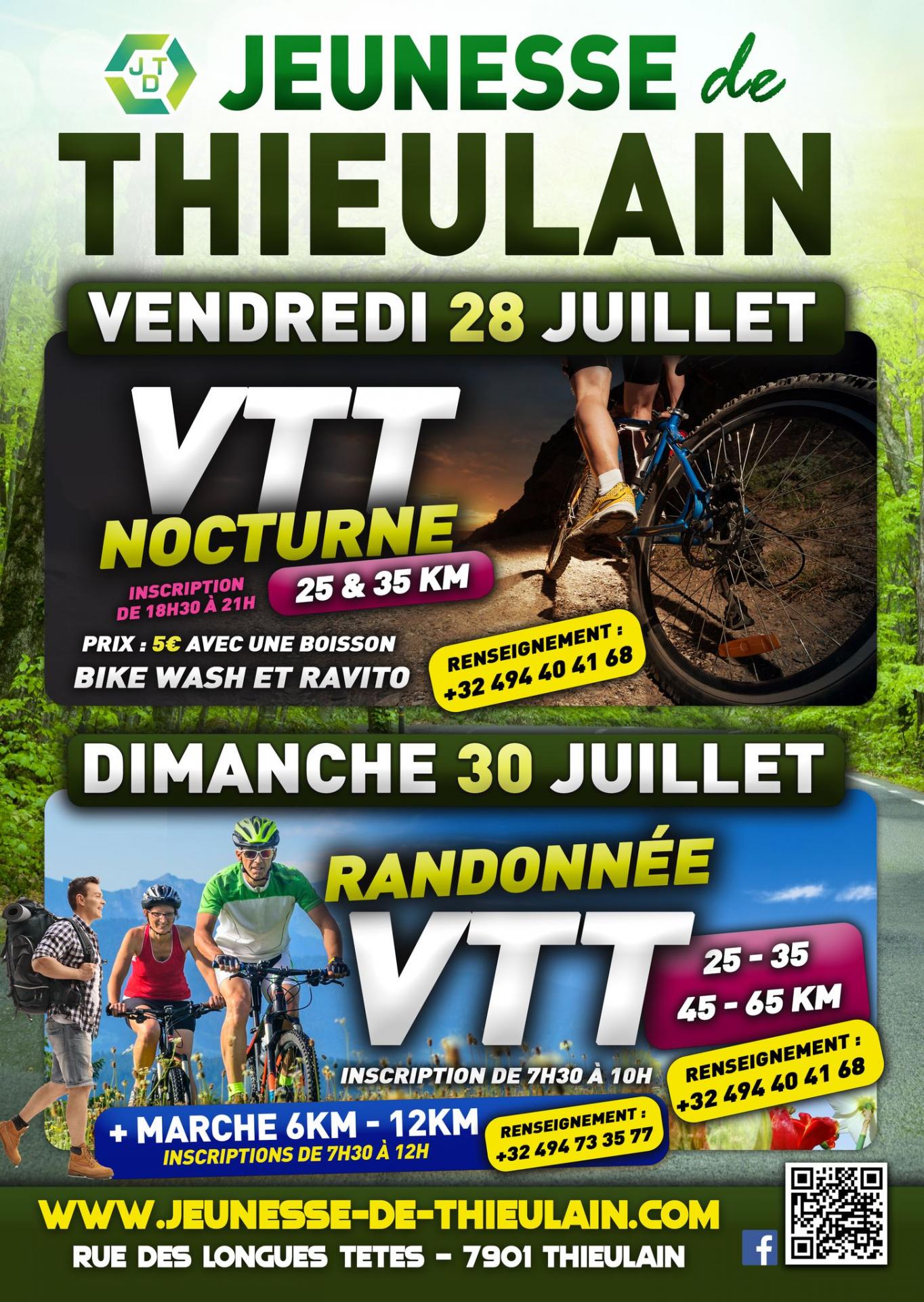 VTT
