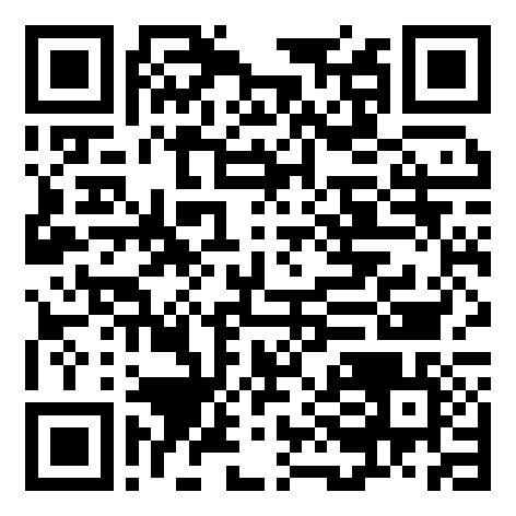 QR Summer Party 2023